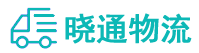 长沙到双阳区物流公司